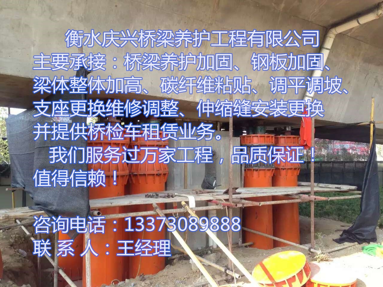 微信圖片_20210104101816.jpg 微信圖片_20210104101816.jpg