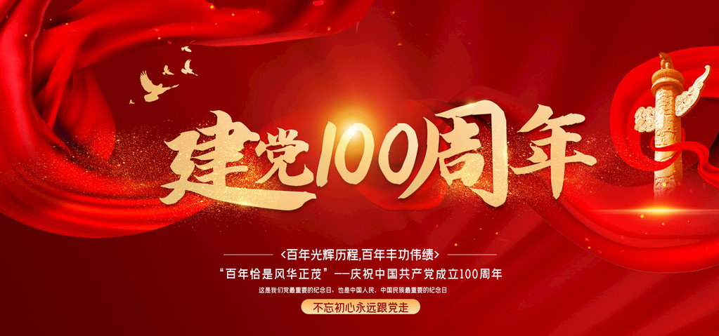 31741128_131152495104_2_副本.jpg 31741128_131152495104_2_副本.jpg