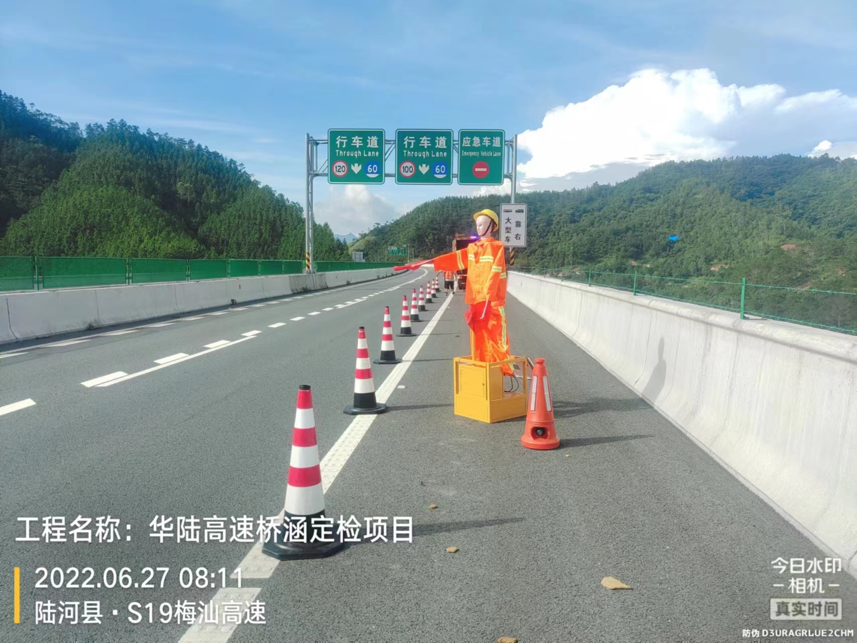 �����z�y(c��)܇���U